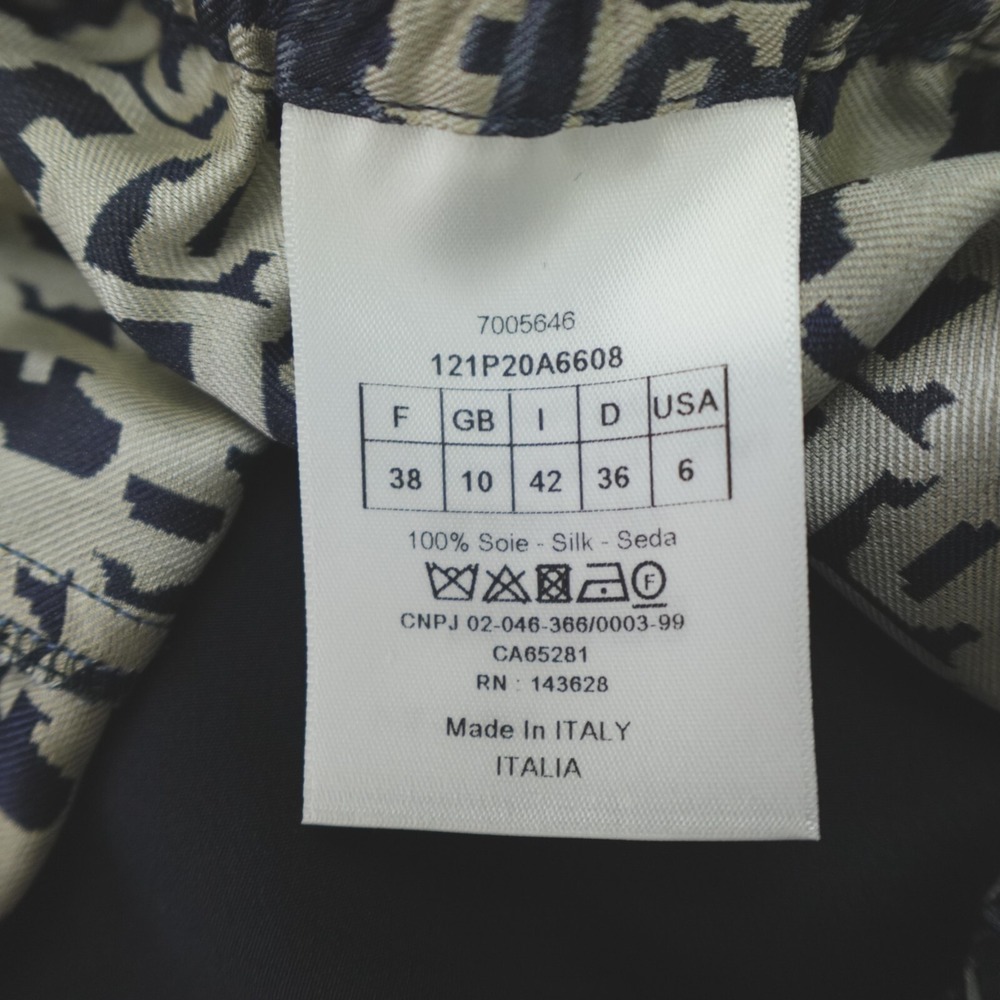 Christian Dior Shorts Chez Moi‎ - Picture 5 of 15